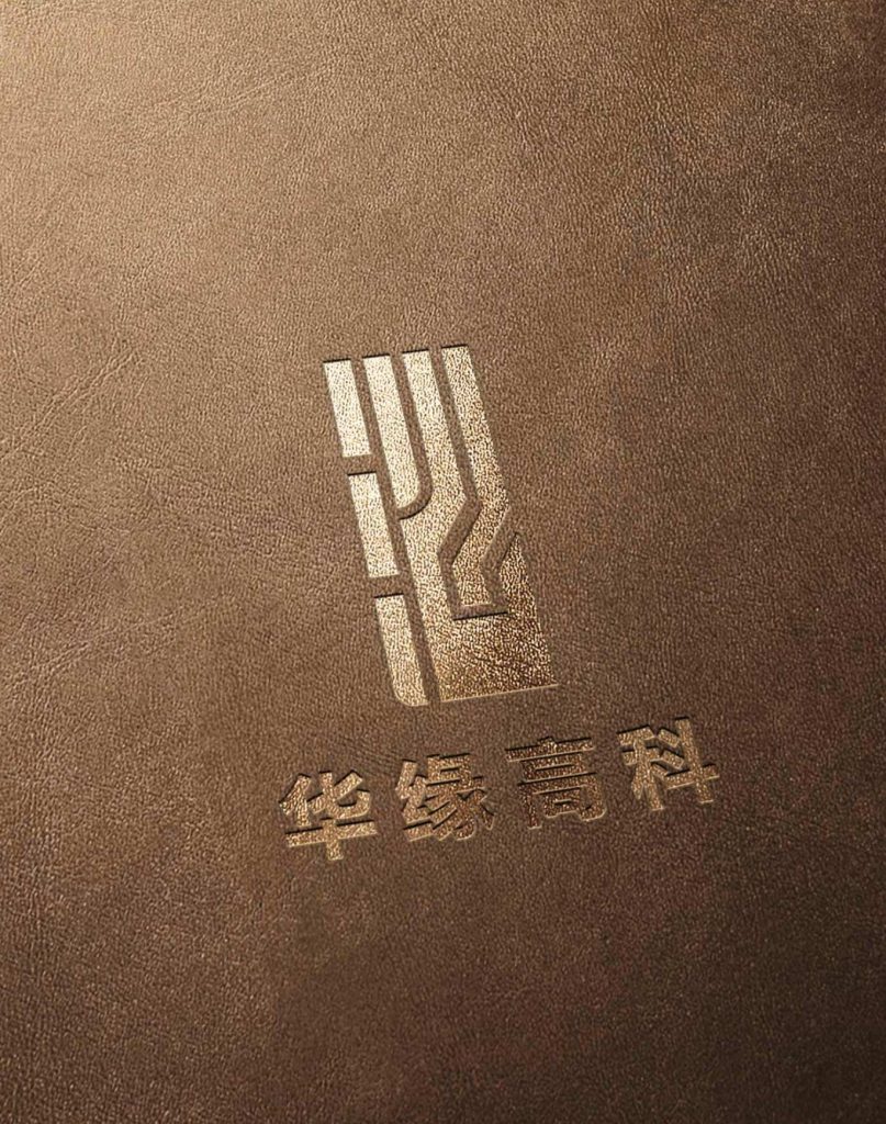 可持续发展