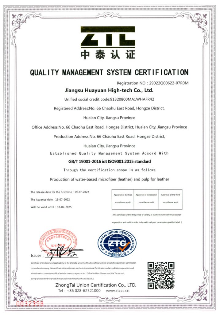 iso9001en